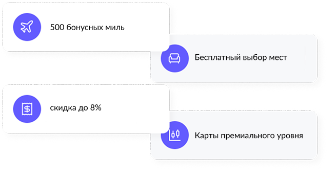 Корпоративтік адалдық бағдарламалары